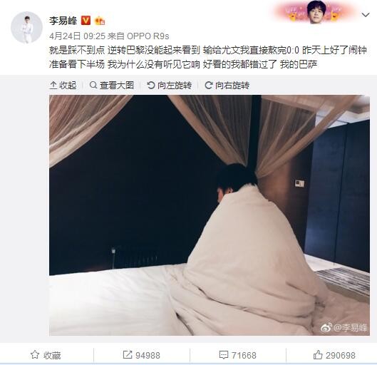 宫殿如同一座舞台，只有中心部门投射出一束光线，而其他部门则处于阴暗当中，增添了片子的舞台化和典礼感。